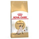 Royal Canin Siamese ADULT 2 kg