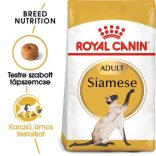 Royal Canin Siamese ADULT 2 kg