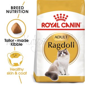 Royal Canin Ragdoll ADULT 400 g
