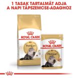 ROYAL CANIN CAT Breed PERSIAN ADULT 85g