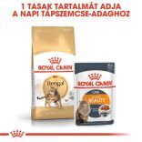 Royal Canin Bengal ADULT  400 g