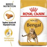 Royal Canin Bengal ADULT  2 kg