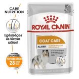 Royal Canin Coat Care Loaf 85 g