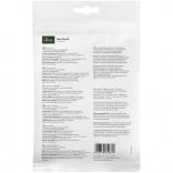 Hunter Calcium Milk Bone Mini 90g