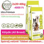 DaDo Puppy Lamb 2*20 Kg