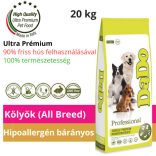 DaDo Puppy Lamb 2*20 Kg