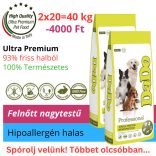 DaDo Adult Large Fish 2*20 Kg