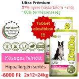 DaDo Adult Medium Pork & Liver 2*12 kg