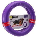 Ferplast Puller Standard 27 cm